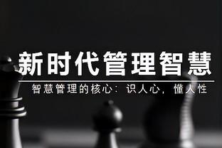 空砍！富兰克林-杰克逊26中24&三分11中6 得到40分5板3助1断